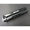 Compatible HP 410A (CF410A) toner noir (Marque Distributeur) 2.650 pages 