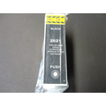 Epson 26XL (T2621) cartouche d'encre noir haute volume (Marque Distributeur) 24,6 ml 