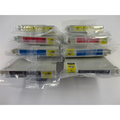 Epson DuoPack: 2xT0711 + 2xT0712 + 2xT0713 + 2xT0714 (Compatible) 
