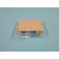Epson T0712 cartouche d'encre cyan (Marque Distributeur) 13,7 ml 