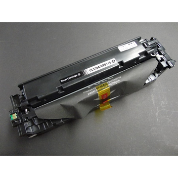 Compatible HP 304A (CC530A) toner noir (Compatible) 4000 pages 