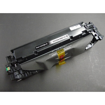 Compatible HP 304A (CC530A) toner noir (Marque Distributeur) 4000 pages 