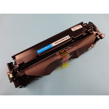 Compatible HP 304A (CC531A) toner cyan (Compatible) 3200 pages 