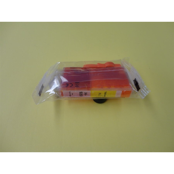 Compatible HP 920XL (CD974AE) cartouche d'encre jaune haute volume (Compatible) 13 ml 