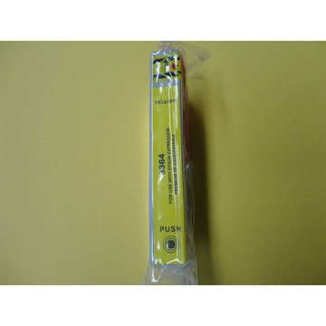 Epson 33XL (T3364) cartouche d'encre jaune haute volume (Compatible) 15 ml 