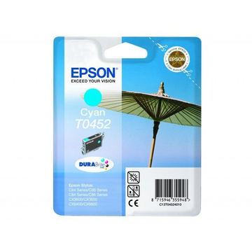 Epson T0452 cartouche d'encre cyan (Original) 