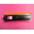 Brother TN230M toner magenta (Marque Distributeur) 1550 pages 