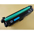 Compatible HP 508X (CF362X) toner jaune haute volume (Compatible) 9500 pages 