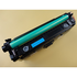 Compatible HP 508X (CF362X) toner jaune haute volume (Marque Distributeur) 9500 pages 