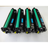 Compatible HP 508X PromoPack: Set: CF360X, CF361X, CF362X, CF363X: 1x4 couleurs CMYK haut cap. (Compatible) 