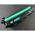 Compatible HP 508X (CF360X) toner haute volume noir (Compatible) 14000 pages 