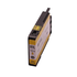 Compatible HP 951XL (CN048AE) cartouche d'encre jaune haute volume (Marque Distributeur) 27 ml 