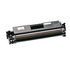 Compatible HP 17A (CF217A) toner noir (compatible) 1600 pages 